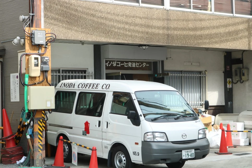 IMG_8688.JPG?type=w966