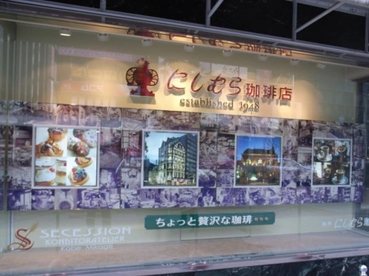 RIMG0110_%282%29.jpg?type=w2