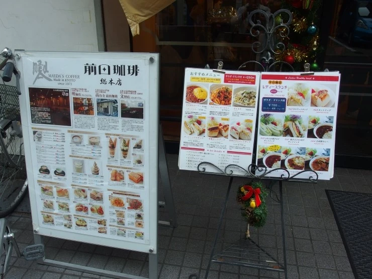 PC168040.JPG?type=w2