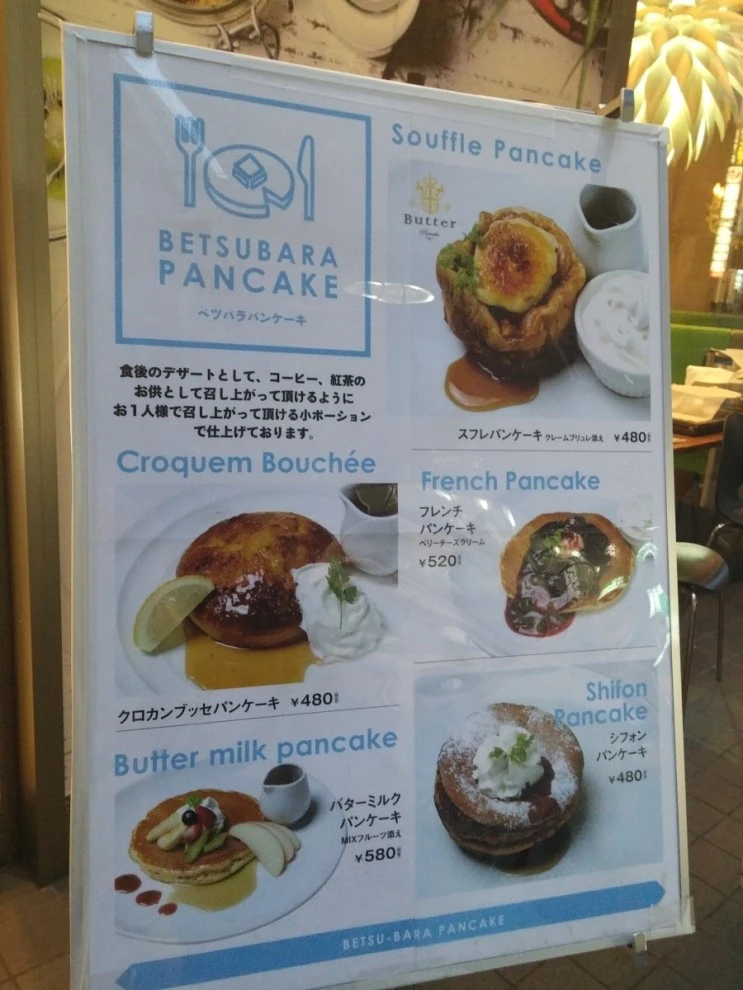 20150915_180341_HDR.jpg?type=w2