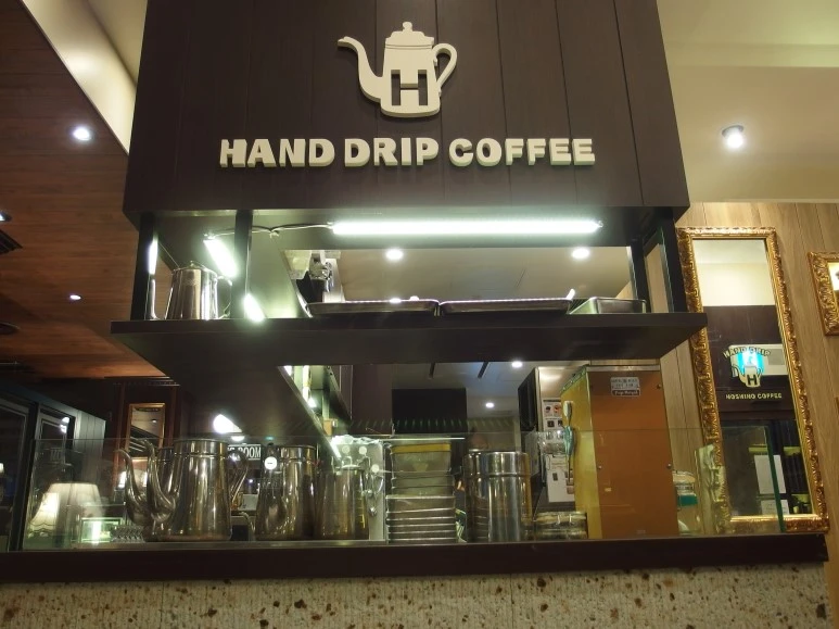 PC178236.JPG?type=w773