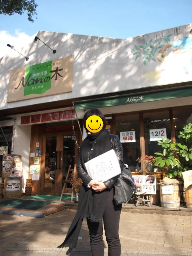 PC013330.JPG?type=w2