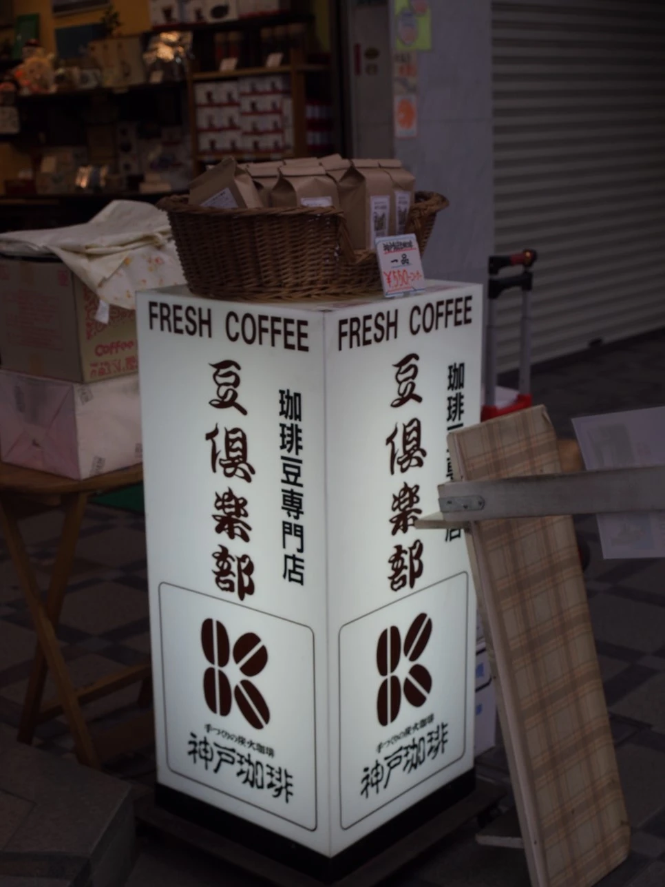 P4280571.JPG?type=w966