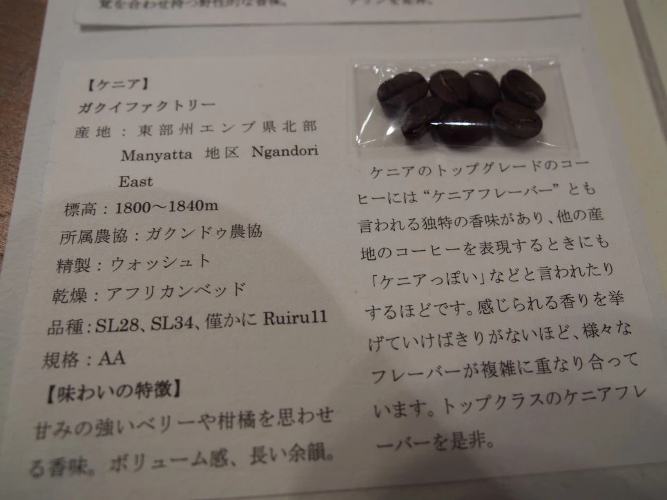 P4280891.JPG?type=w966