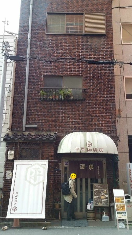 20150312_084328.jpg?type=w2