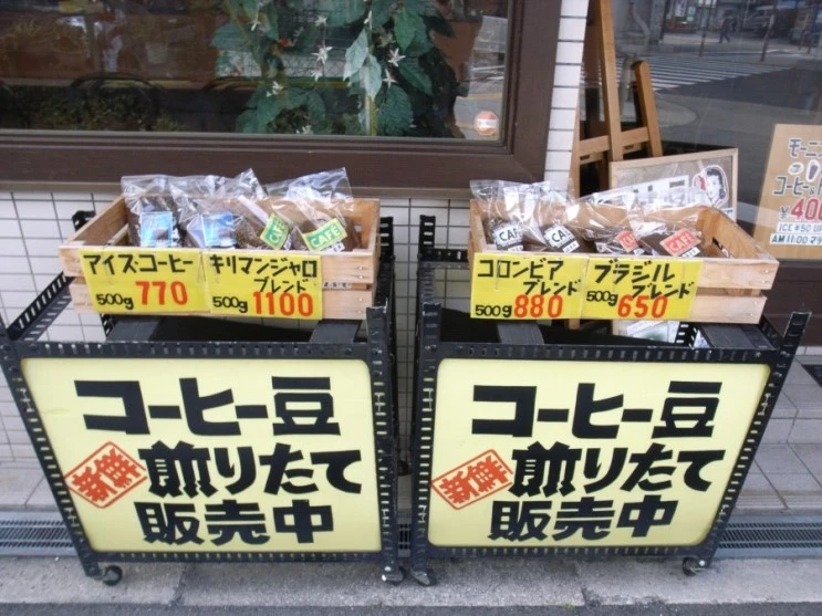 RIMG0053_%282%29.JPG?type=w2