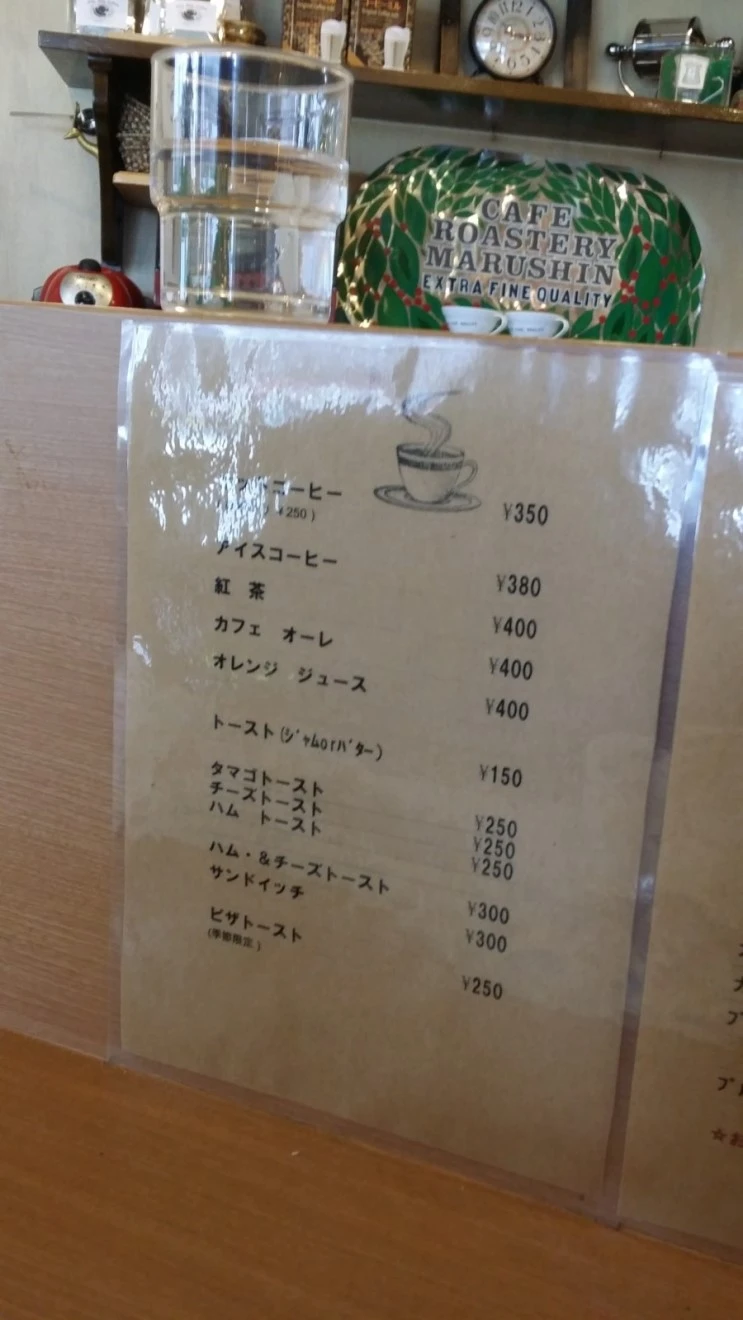 20150311_101534.jpg?type=w2