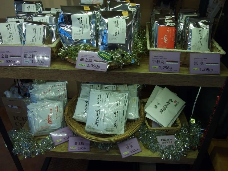 PC168056.JPG?type=w2