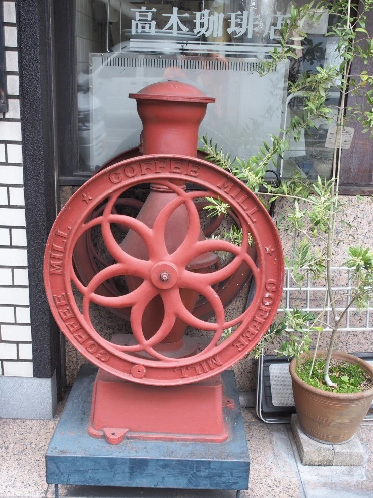 P4270273.JPG?type=w1