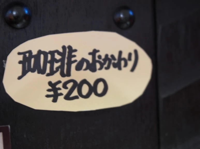 P4270492.JPG?type=w773