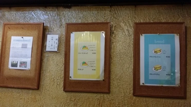 20150311_085818.jpg?type=w2