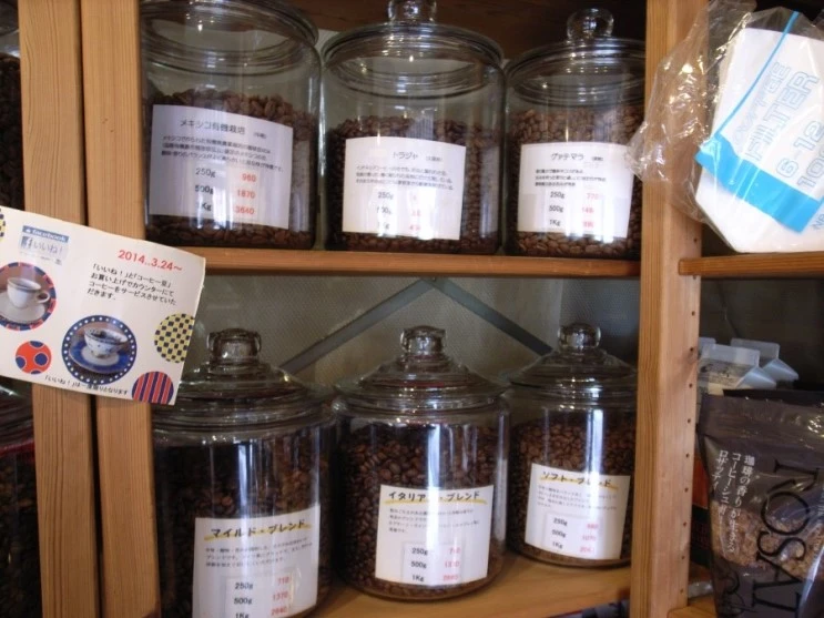 RIMG0048_%282%29.JPG?type=w2