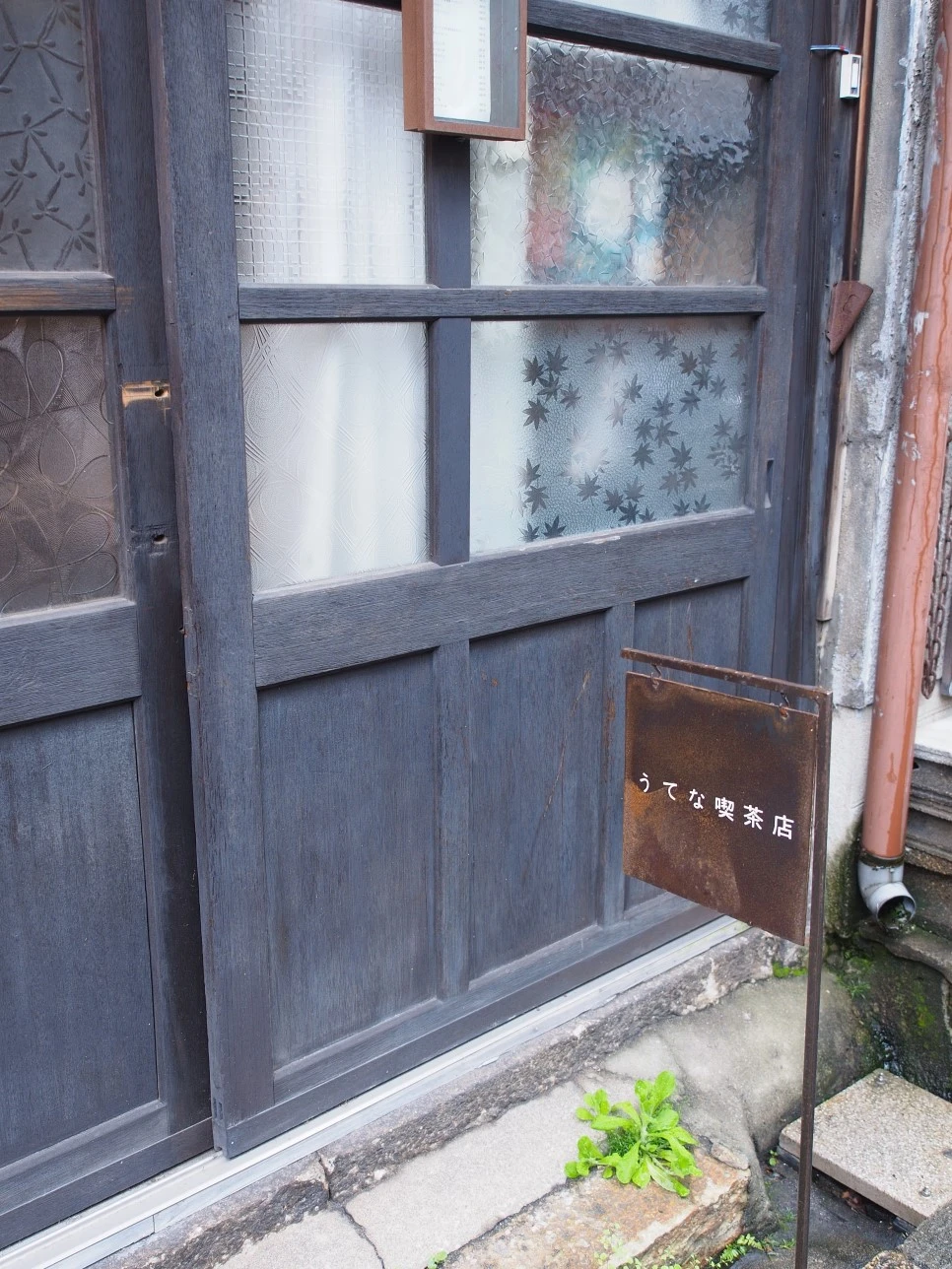 P4280852.JPG?type=w966