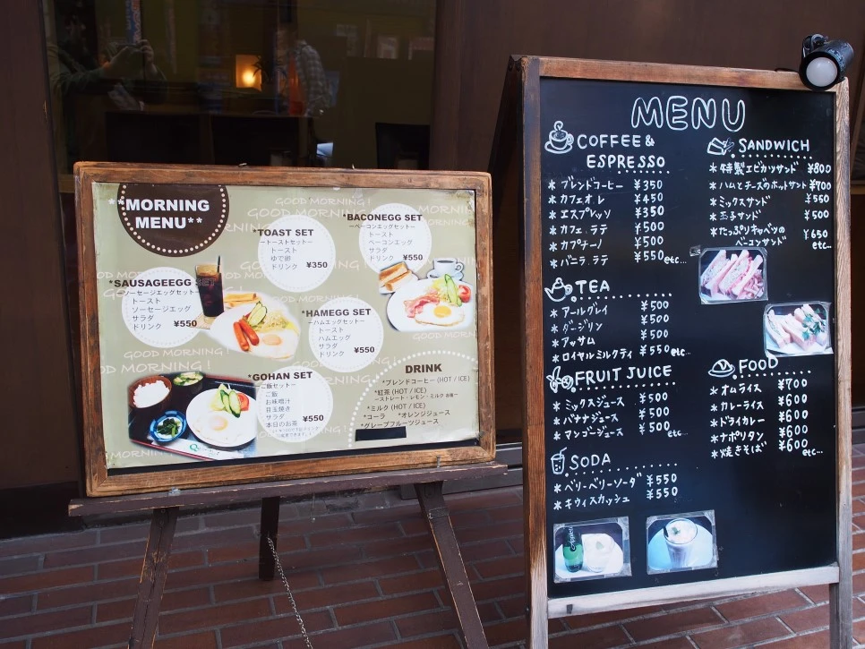 P4290927.JPG?type=w966