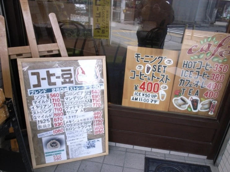 RIMG0054_%282%29.JPG?type=w2