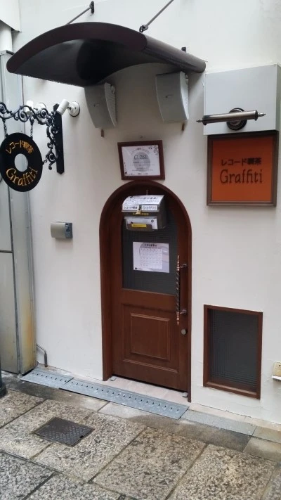 20150917_092348.jpg?type=w2