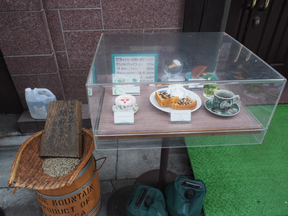 P5141366.JPG?type=w966