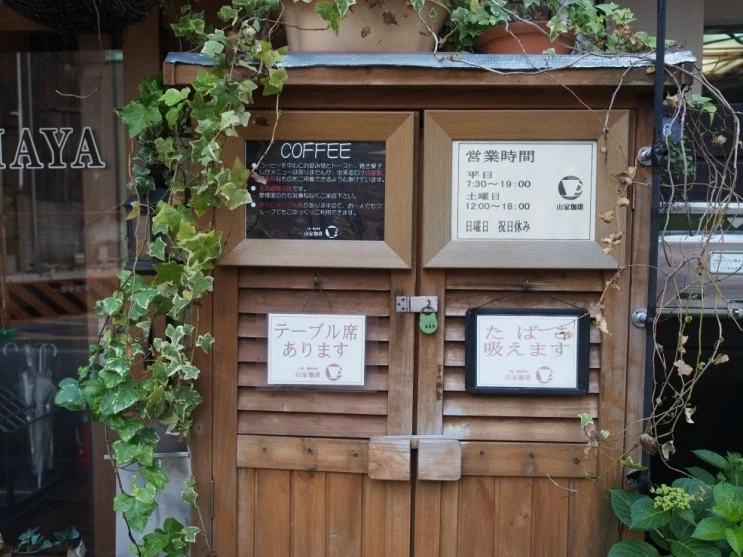 P4260101.JPG?type=w2