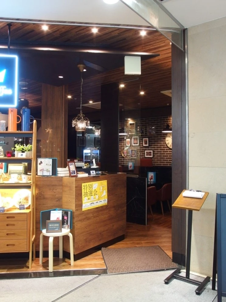 P7065718.JPG?type=w2