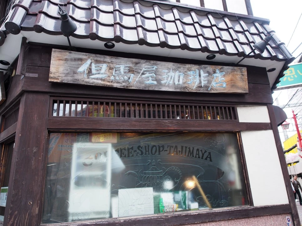 P5141384.JPG?type=w966