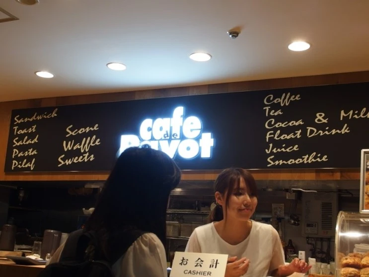 P9156591.JPG?type=w2