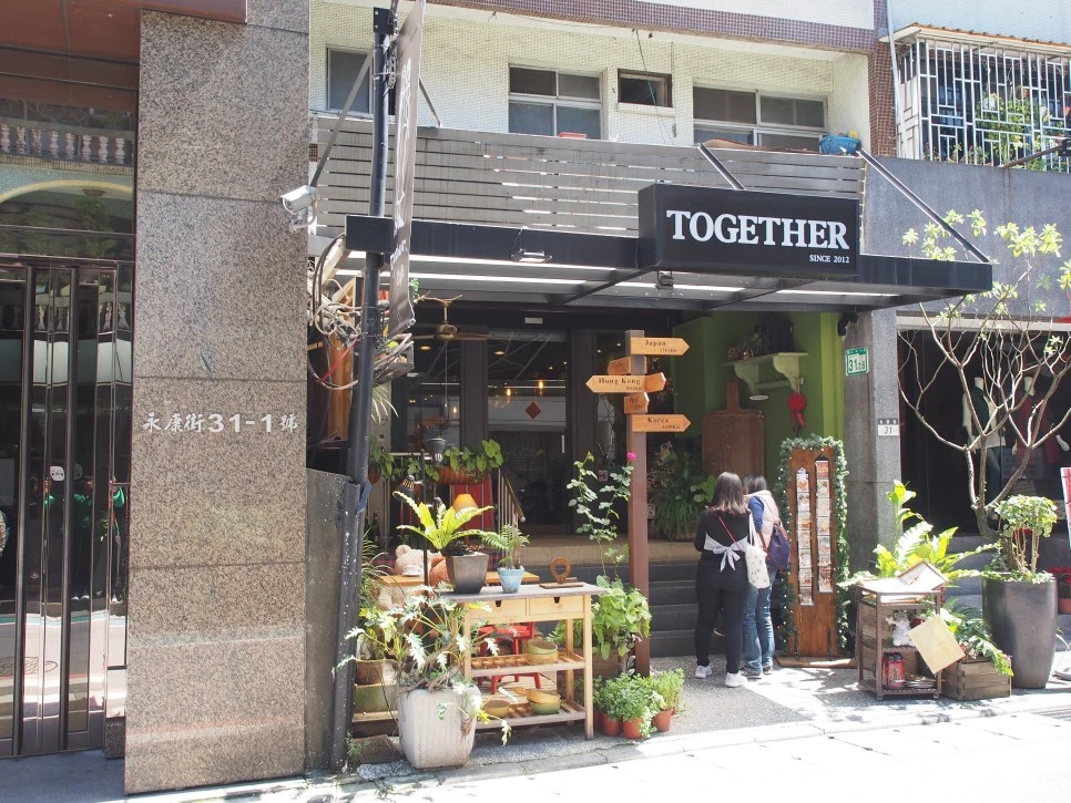 P3110381.JPG?type=w966