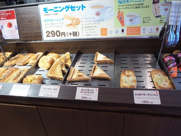 P4270260.JPG?type=w2