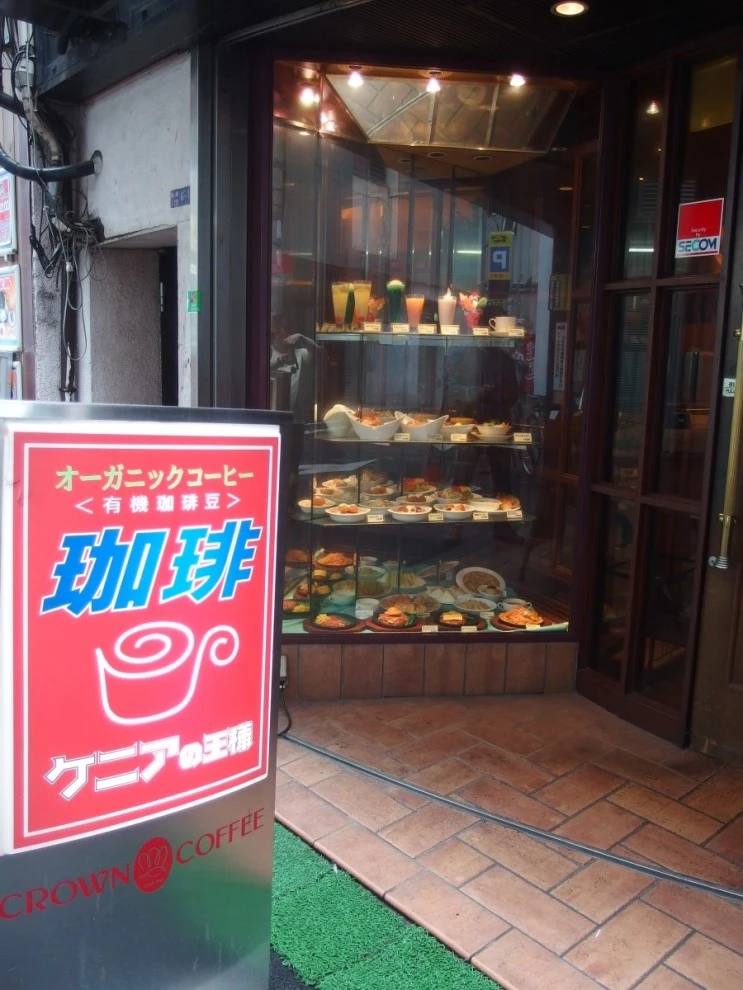 P9176923.JPG?type=w2