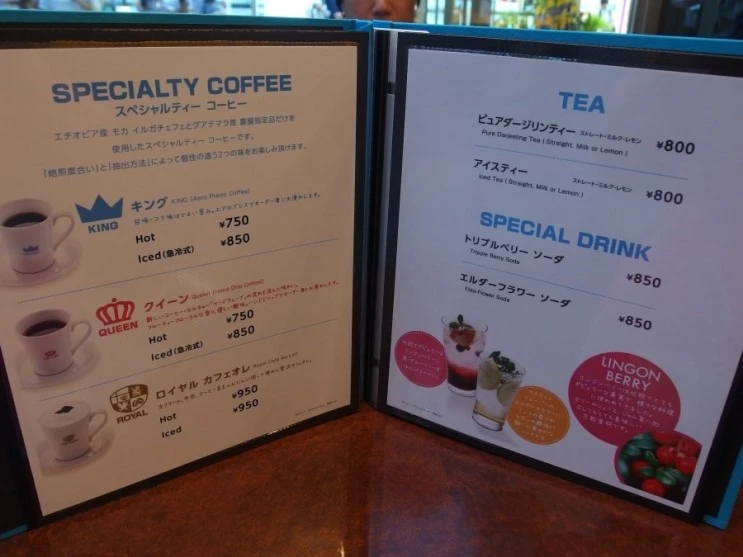 P7065681.JPG?type=w2