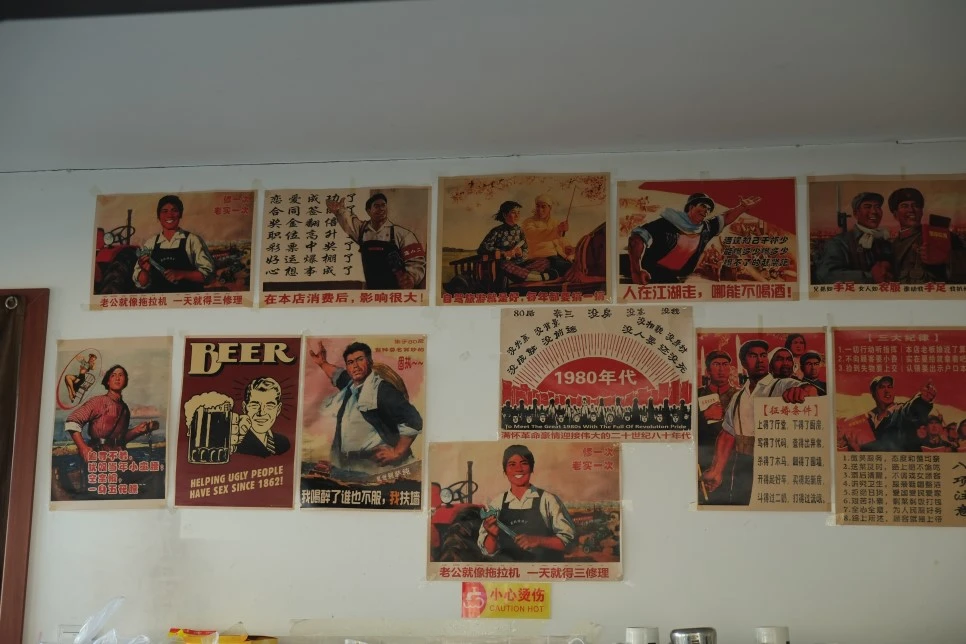 DSCF3683.JPG?type=w966