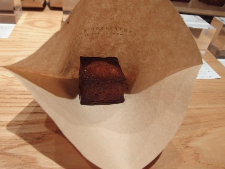 P7075789.JPG?type=w2