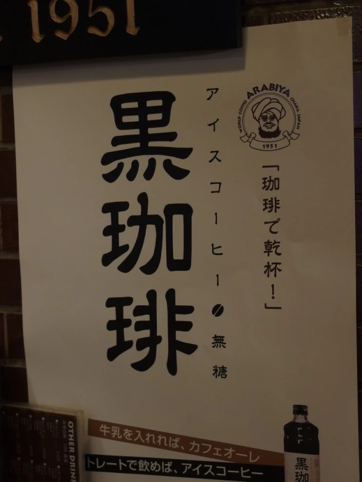 P9176930.JPG?type=w2