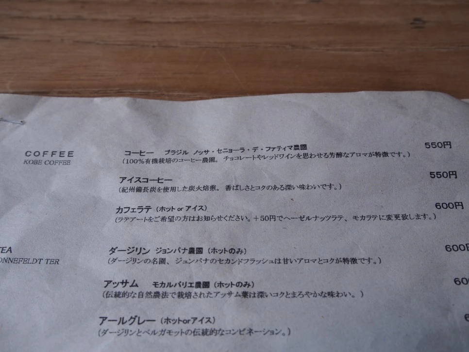 P4280698.JPG?type=w966