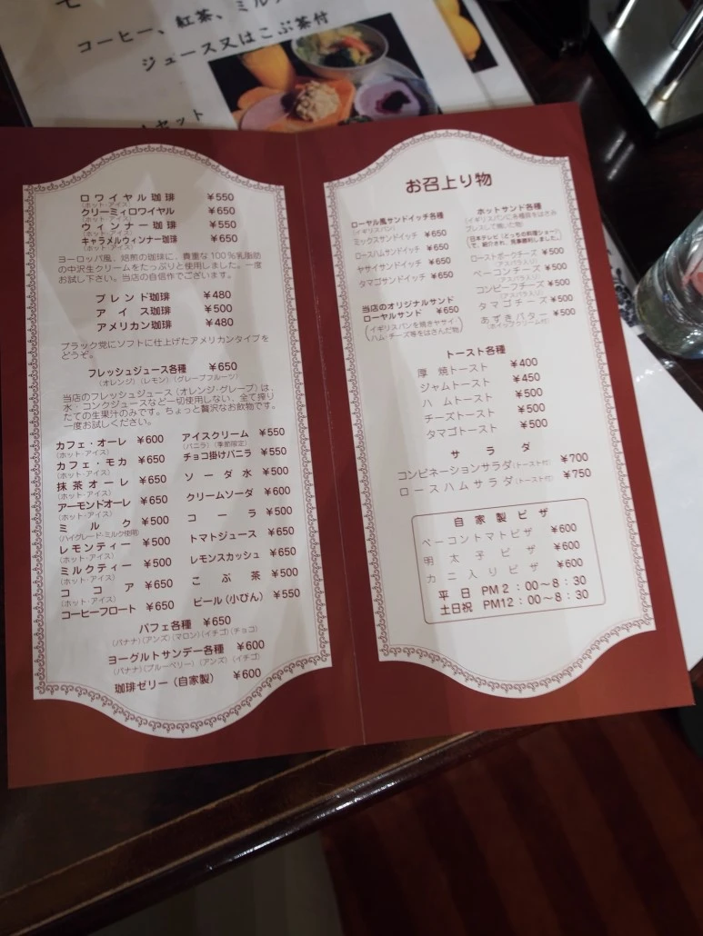 image_3757893331476222119821.jpg?type=w773