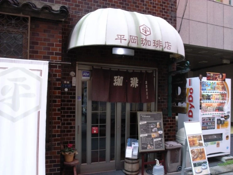 RIMG0159.JPG?type=w2