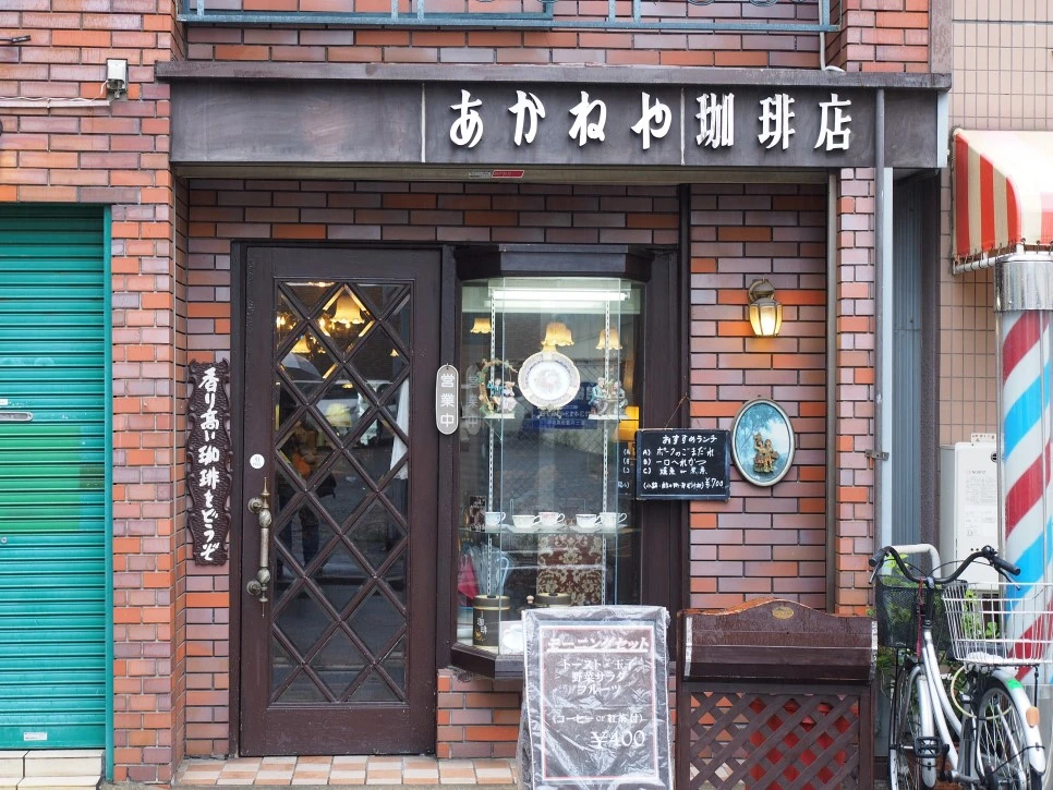 P4280540.JPG?type=w966