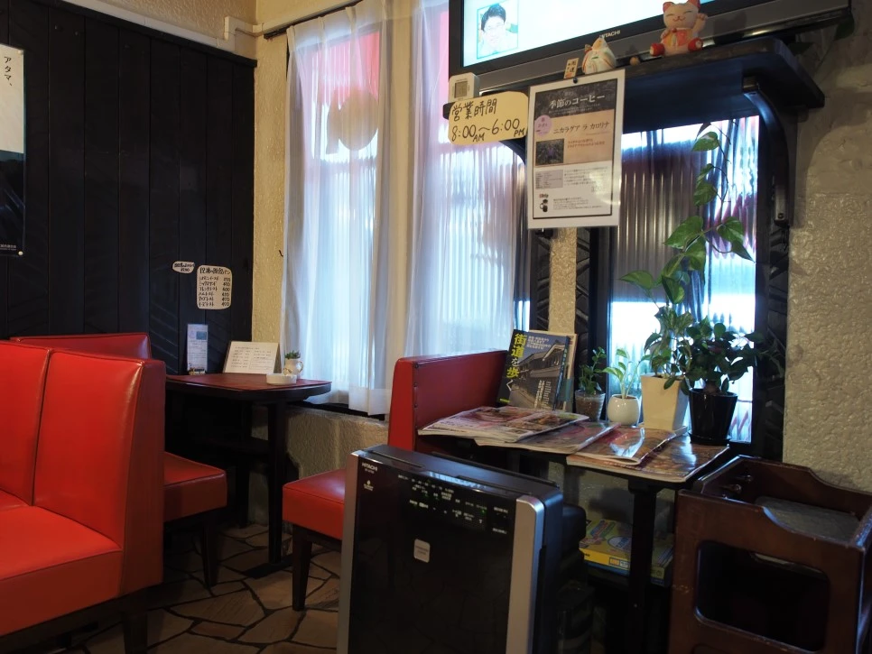 P4270491.JPG?type=w966