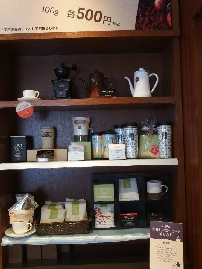 P9156668.JPG?type=w2