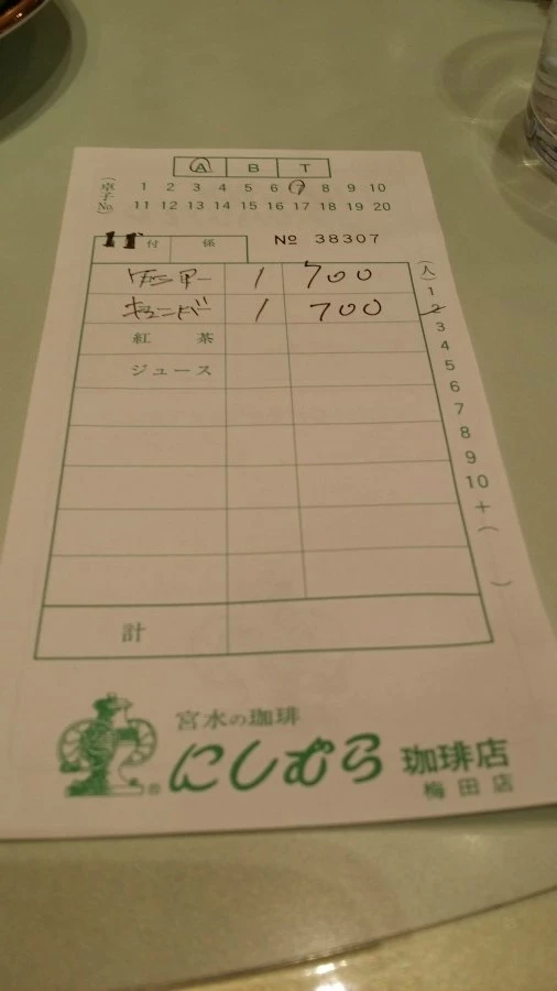 20150311_152440.jpg?type=w2