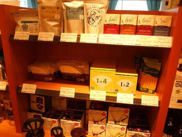 P5135064.JPG?type=w2