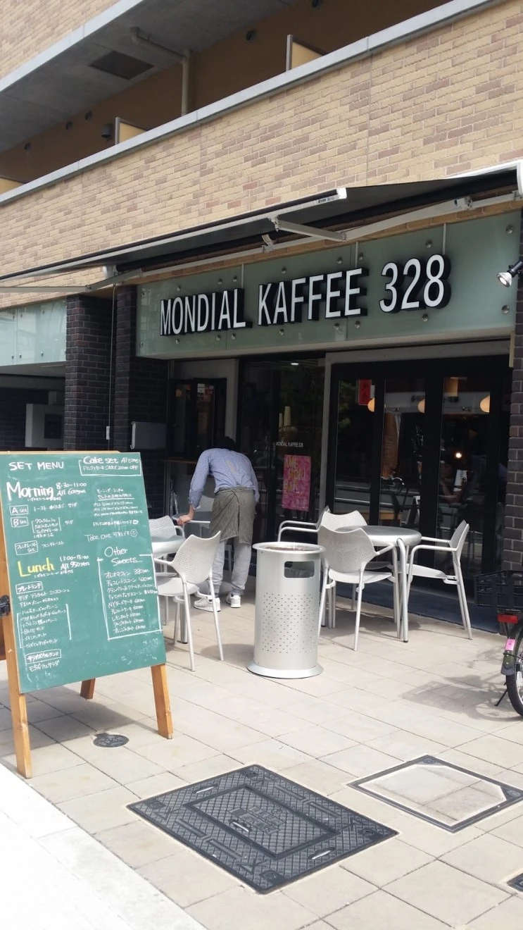 20150915_115611.jpg?type=w2