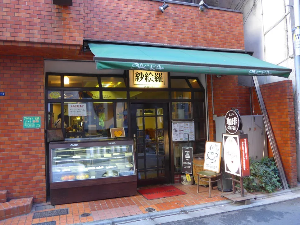 L1020584.JPG?type=w966