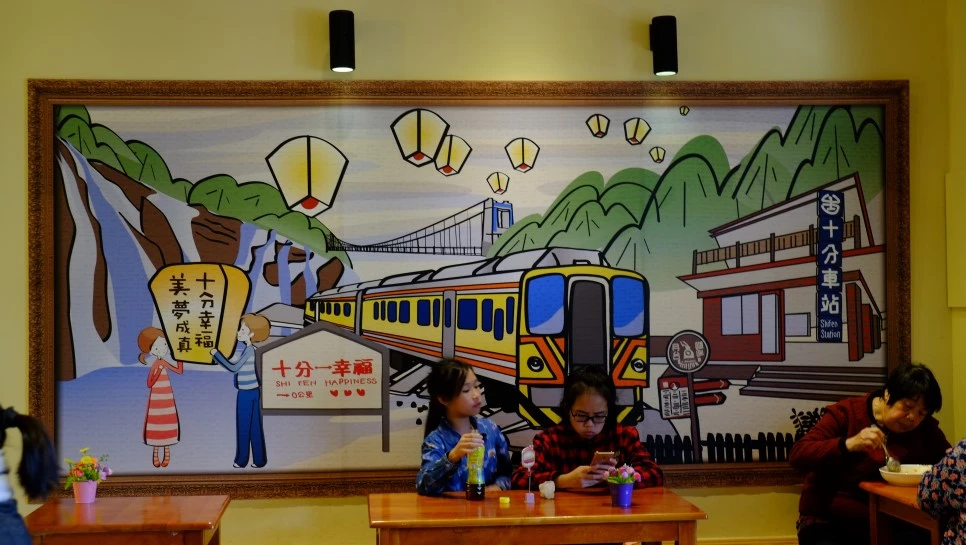 DSCF4149.JPG?type=w966