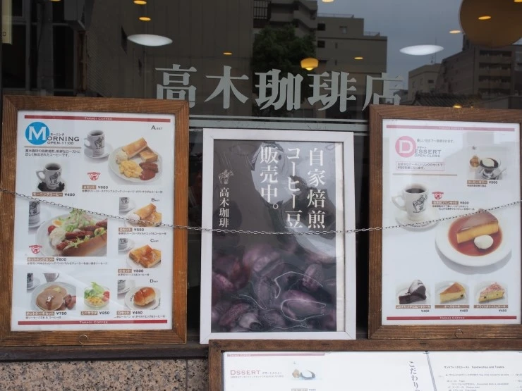 P4270274.JPG?type=w2