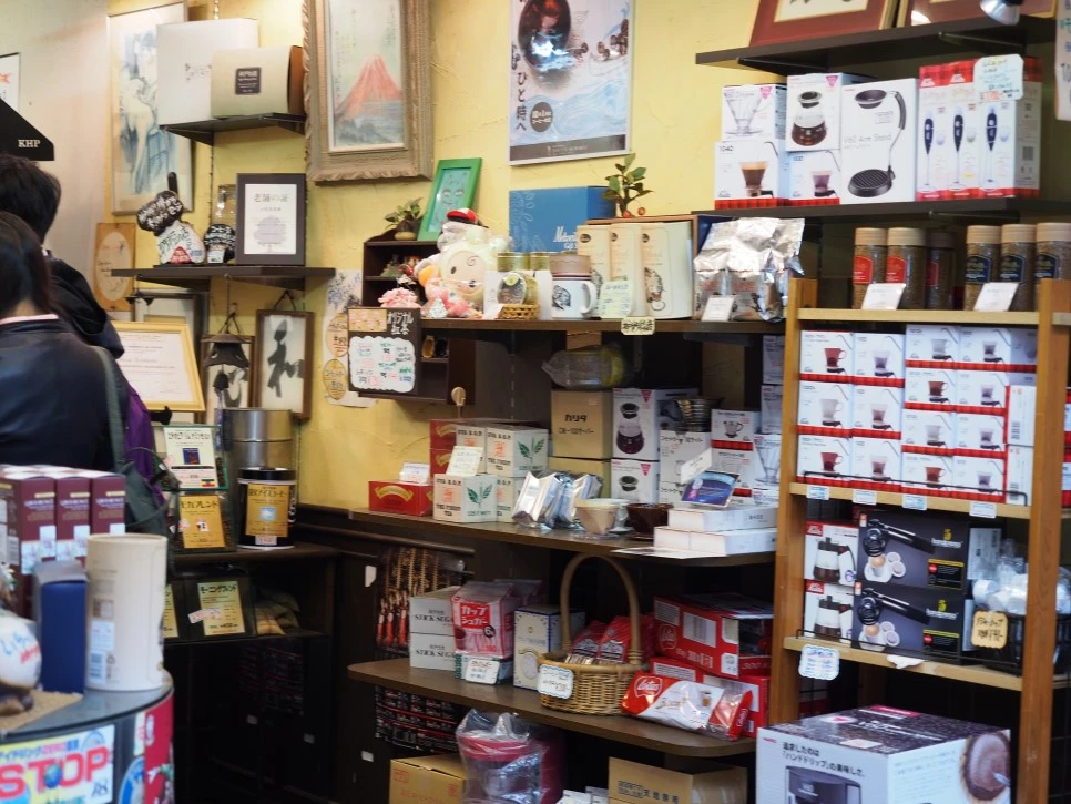 P4280572.JPG?type=w966