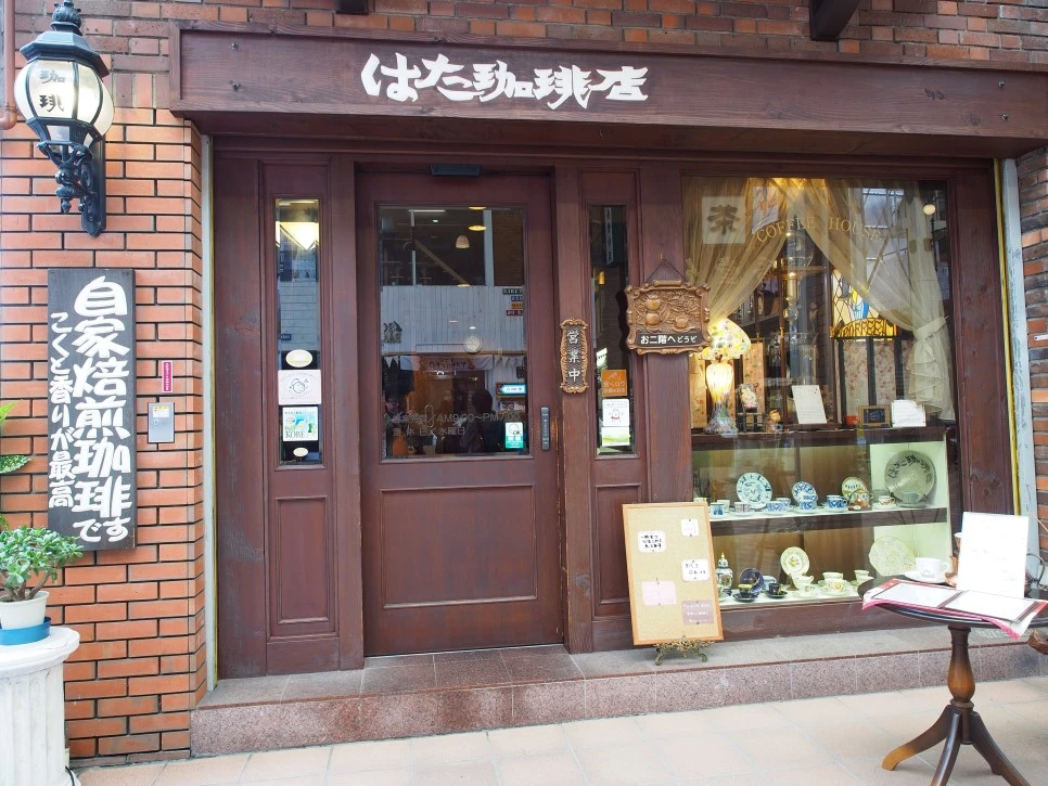 P4280579.JPG?type=w966