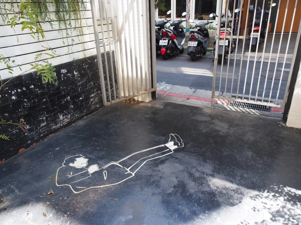 P3110393.JPG?type=w966