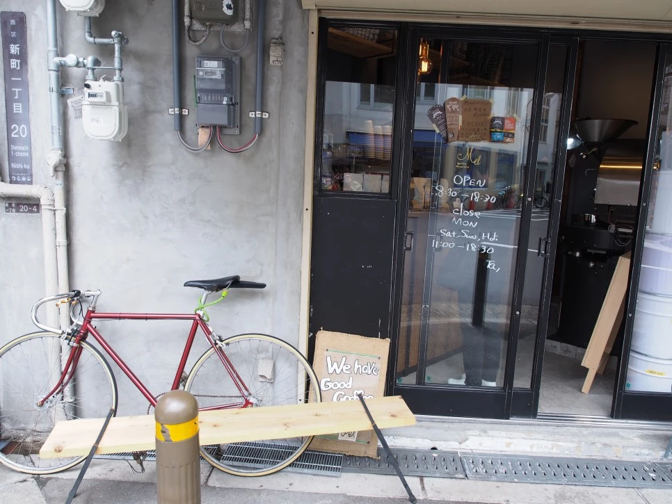 P4290980.JPG?type=w966