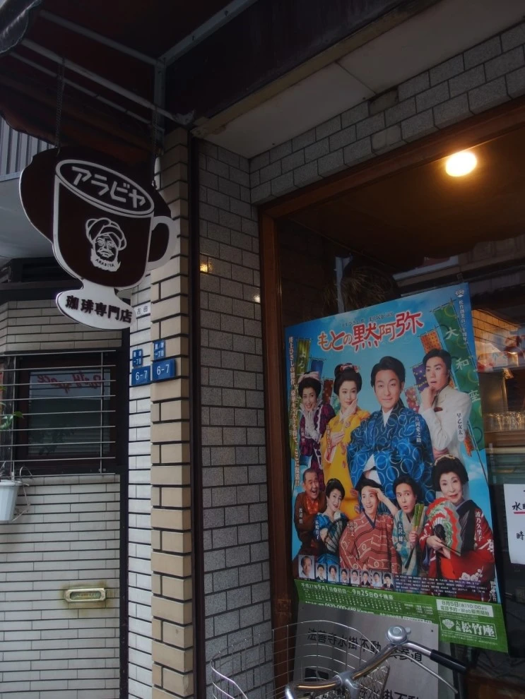 P9176947.JPG?type=w2