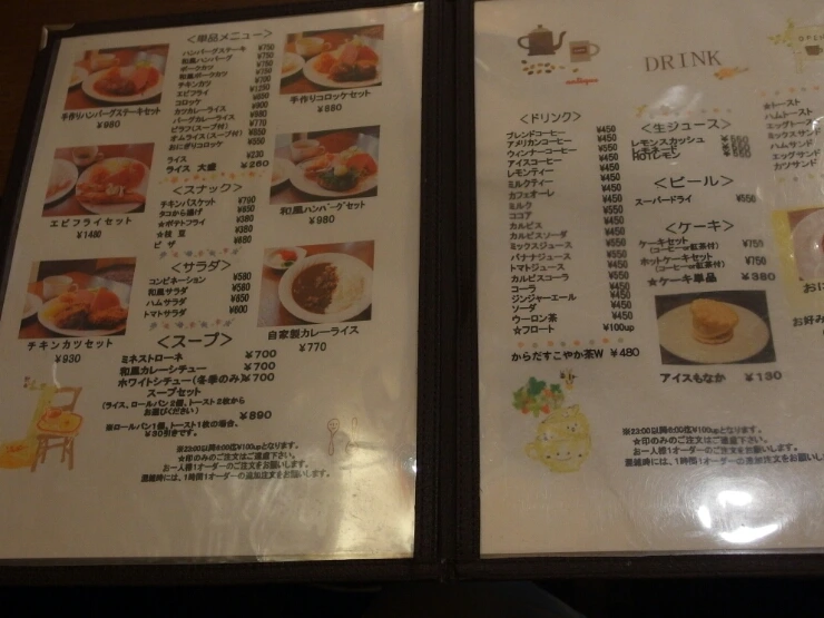 P9156543.jpg?type=w2